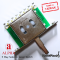Alpha - 5 Way Selector Lever Switch (Made In Taiwan)