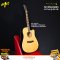 At First กีตาร์โปร่งไฟฟ้า  Acoustic Guitar 41" รุ่น DC-4E พร้อม ของแถม 9 อย่าง