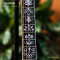 Nologo กีตาร์โปร่ง All Solid Guitars | J210