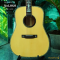 Nologo กีตาร์โปร่ง All Solid Guitars | D100