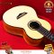 Bright Sun: BS-30T, Aulele, All Solid  (Solid Spruce-Solid Koa)