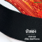 บัวทอง สายสะพายกีตาร์ ลายผ้าไหมมัดหมี่โบราณ Strap หนังวัวแท้