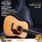 Cat's Eyes Guitar กีตาร์โปร่ง All Solid รุ่น CE-185
