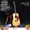 Cat's Eyes Guitar: CE-185, All Solid, Acoustic Guitar