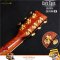 Cat's Eyes Guitar: CE-80, Acoustic Guitar