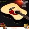 Cat's Eyes Guitar: CE-162, Acoustic Guitar, All Solid