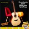 Cranberries: OM-SM2, Acoustic Guitar, All Solid, OM, 40"