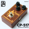 Caline CP-517 Cyprian Overdrive Guitar Effect Pedal