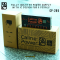 Caline - CP205 Fully Isolated Power supply with IC design for 8 Pedals