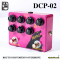 Caline - DCP-02 BRUTUS DISTORTION OVERDRIVE