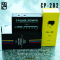 Caline - CP-202 Fully Isolated Power Supply with 8 outputs