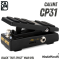 Caline - CP-31 Black “Hot Spice” Wah/VOL Effect pedal