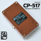 Caline CP-517 Cyprian Overdrive Guitar Effect Pedal