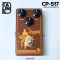 Caline CP-517 Cyprian Overdrive Guitar Effect Pedal