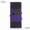 Caline - CP-31 Purple Wah/VOL 2-in-1 Effect pedal