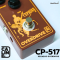 Caline CP-517 Cyprian Overdrive Guitar Effect Pedal