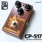 Caline CP-517 Cyprian Overdrive Guitar Effect Pedal