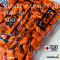 Nissei - 473J 630V NIST82 (Japan)