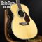 Cat's Eyes Guitar กีตาร์โปร่ง Top Solid รุ่น CE-80T