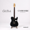 Cole Clark | Culprit 3 True Balance pickups HH - Black - Black scratch plate (SN:2606145)