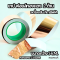 เทป ฟอยล์ทองแดง แบบ 2 ด้าน ขนาด 50mm ยาว 25 เมตร สำหรับลดจี่ ลดฮัมกีตาร์ไฟฟ้า