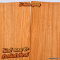 ไม้หน้า / ไม้หลัง Solid Mahogany สำหรับทำกีตาร์โปร่งเกรด B+