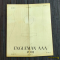 ไม้หน้ากีตาร์โปร่ง Englemann Spruce เกรด AAA (001)