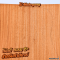 ไม้หน้า / ไม้หลัง Solid Mahogany สำหรับทำกีตาร์โปร่งเกรด B+