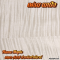 วีเนียร์ Framed Maple Veneer สำหรับกีตาร์