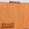 ไม้หน้า / ไม้หลัง Solid Mahogany สำหรับทำกีตาร์โปร่งเกรด B+