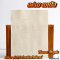 วีเนียร์ Framed Maple Veneer สำหรับกีตาร์