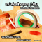 เทป ฟอยล์ทองแดง แบบ 2 ด้าน ขนาด 20mm ยาว 25 เมตร สำหรับลดจี่ ลดฮัมกีตาร์ไฟฟ้า