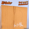 ไม้หน้า Solid Cedar สำหรับทำกีตาร์โปร่งเกรด B+