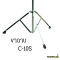 DK Drum Kingdom ขาฉาบตรง รุ่น C-10S ต้นเล็ก