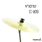 DK Drum Kingdom ขาฉาบตรง รุ่น C-10S ต้นเล็ก