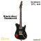 Dhatarattha - Performance DTL H-H | Black Over Sunburst