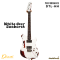 Dhatarattha - Performance DTL H-H | White Over Sunburst