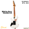 Dhatarattha - Performance DTL H-H | White Over Sunburst