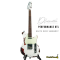 Dhatarattha - Performance DTL | White Over Sunburst