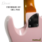Dhatarattha - Performance DST | Shell Pink