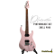 Dhatarattha - Performance DST | Shell Pink