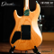 Dhatarattha - Custom DST Swamp Ash | Black - Brown
