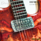 Dhataratttha - Custom Swamp Ash Fire Red
