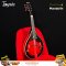 Tayste Electric Mandolin แมนโดลินไฟฟ้า รุ่น T-MA5