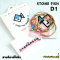 สายกีตาร์เคลือบกันสนิม Stone Fish รุ่น D1 (11-52)