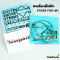 Stone Fish สายกีตาร์ไฟฟ้าเคลือบกันสนิมแบบ PVD รุ่น M1 (10-46)