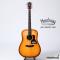 Headway - HD-5080SE ASB (Amber Sunburst)