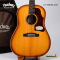 Headway - HJ-5080SE ASB