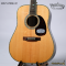 Headway - HD-V150SE/45