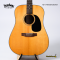 Headway - HD-V115ASE/AGED NA